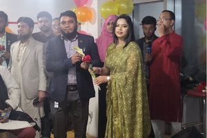 যায়যায়দিন ফ্রেন্ডস ফোরামের ১৭ বছরে পদার্পন